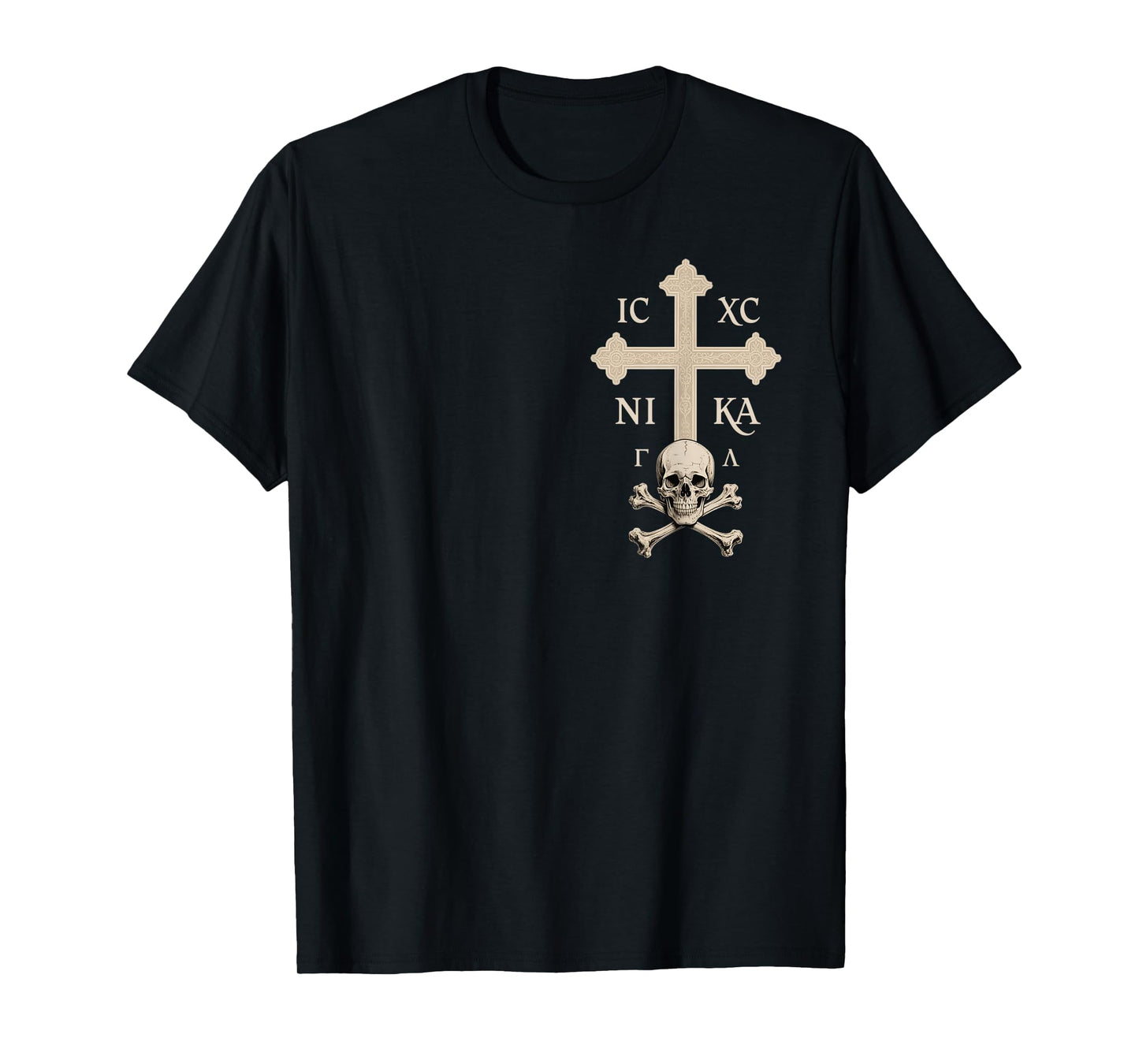 Christian Orthodox Cross - Skull of Adam T-Shirt