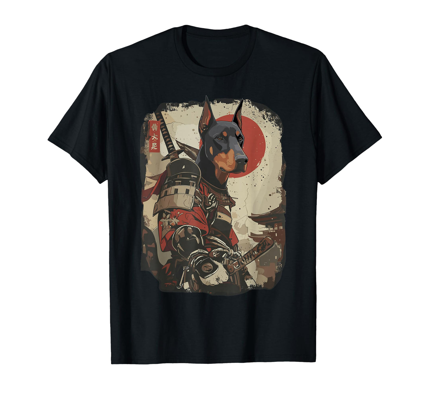 Samurai Doberman Dog Lover Vintage Mens Graphic T-Shirt
