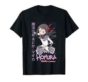 Puella Magi Madoka Magica Homura Akemi Anime Kids T-Shirt