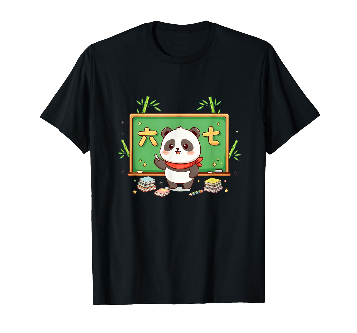 Funny 67 Meme Chinese Mandarin Six Seven 6-7 T-Shirt