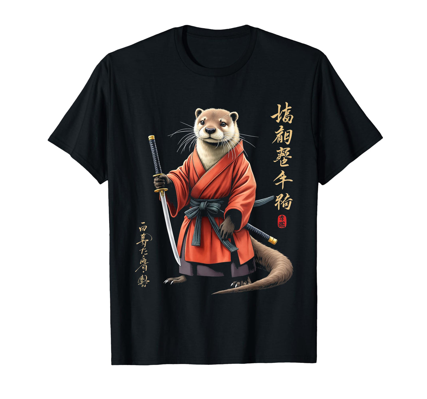 Some Asian Characters Otter Warrior T-Shirt