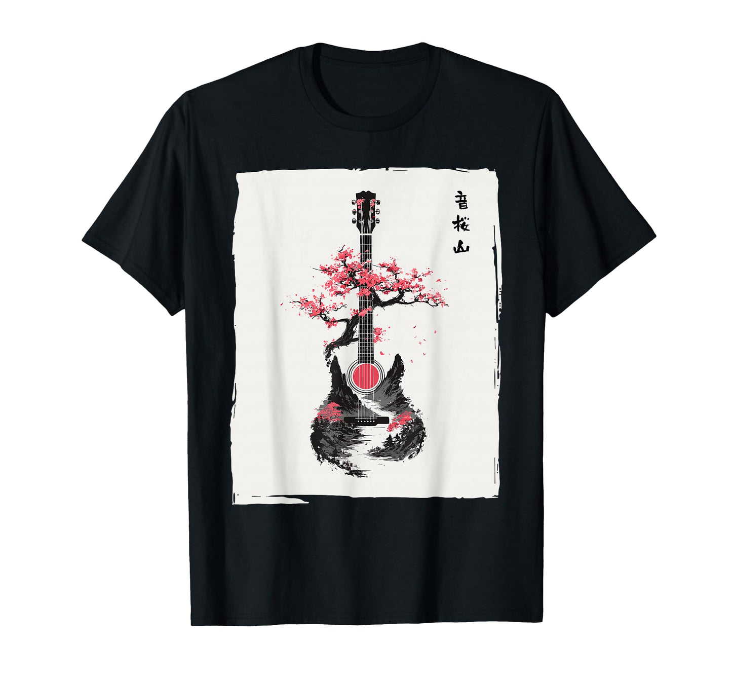 Music Teacher Guitarist Japanese Men Women Funny Guitar T-Shirt