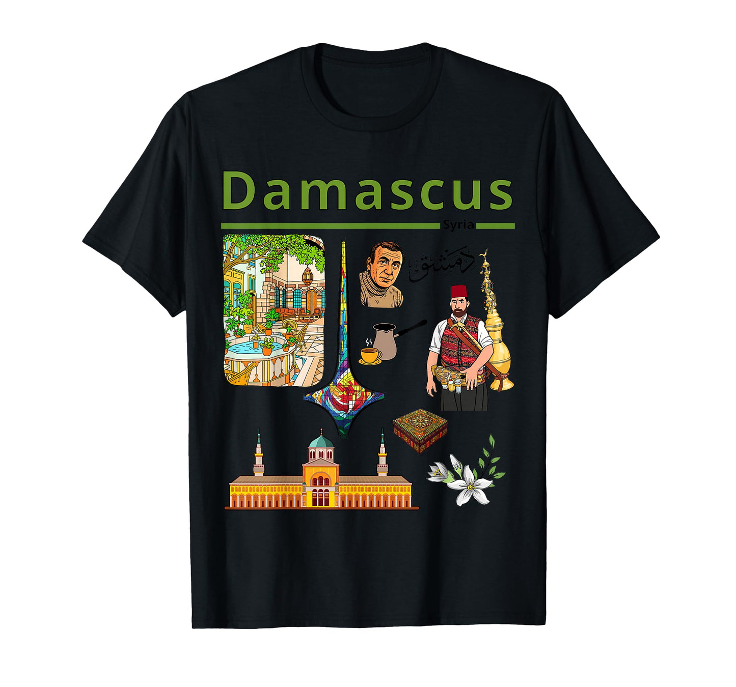 Damascus Syria Heritage Art, Old City Culture Design T-Shirt