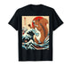 Squirrel Japanese Art Funny Squirrel for Men Women Kids T-Shirt