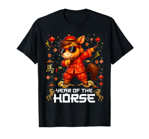 Year of The Horse Dabbing Horse Lunar Chinese New Year Kid T-Shirt