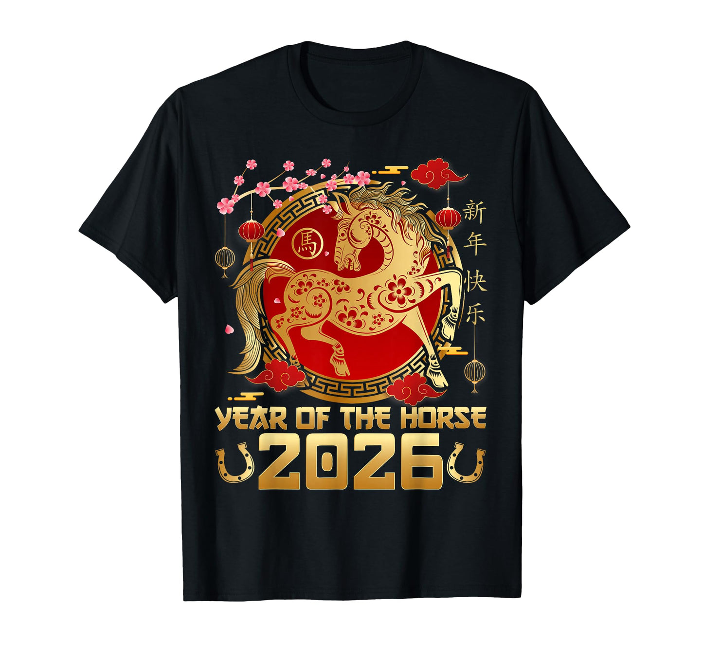 Chinese New Year 2026 Year of The Horse T-Shirt
