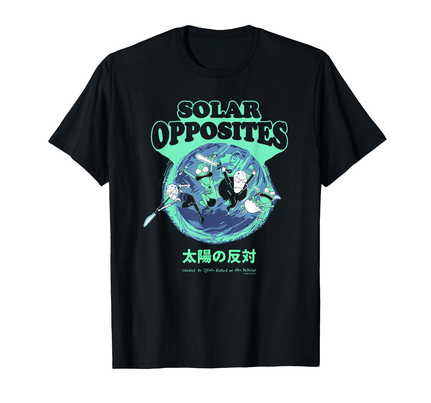 Solar Opposites Shlorp Warrior Pose Retro Logo Cartoon T-Shirt