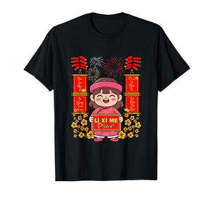 Li Xi Me NHU Y an Khang Vietnamese Lunar New Year Kid Boy T-Shirt