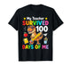Cool 100 Days Students Boys 100 Days of School Kids Dinosaur T-Shirt