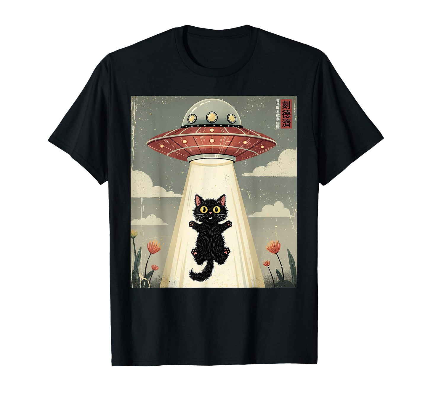 Cat UFO Abduction Graphic Tee Vintage Japanese Cat Alien T-Shirt