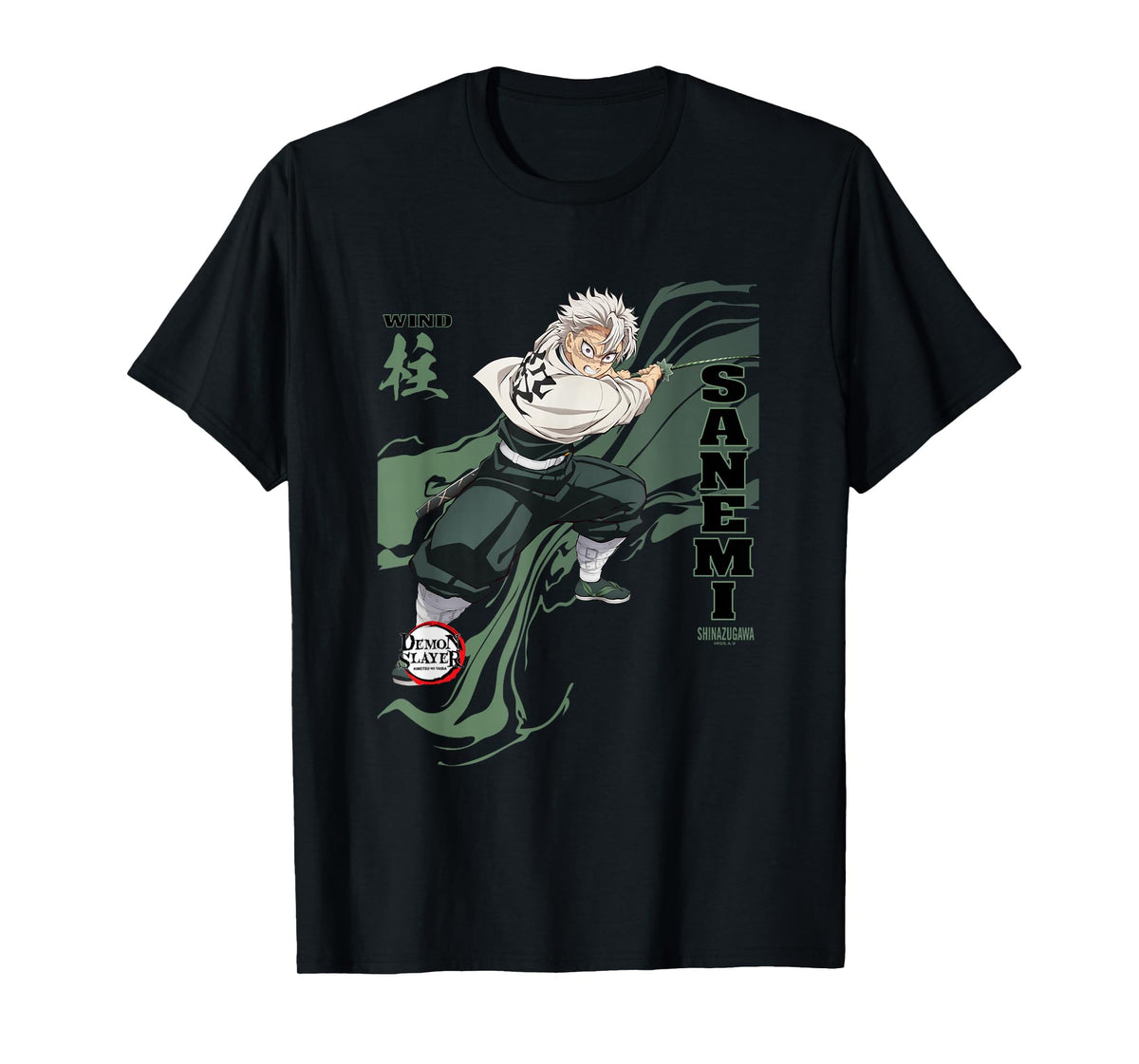 Demon Slayer: Infinty Castle Sanemi Wind Hashira Stance T-Shirt
