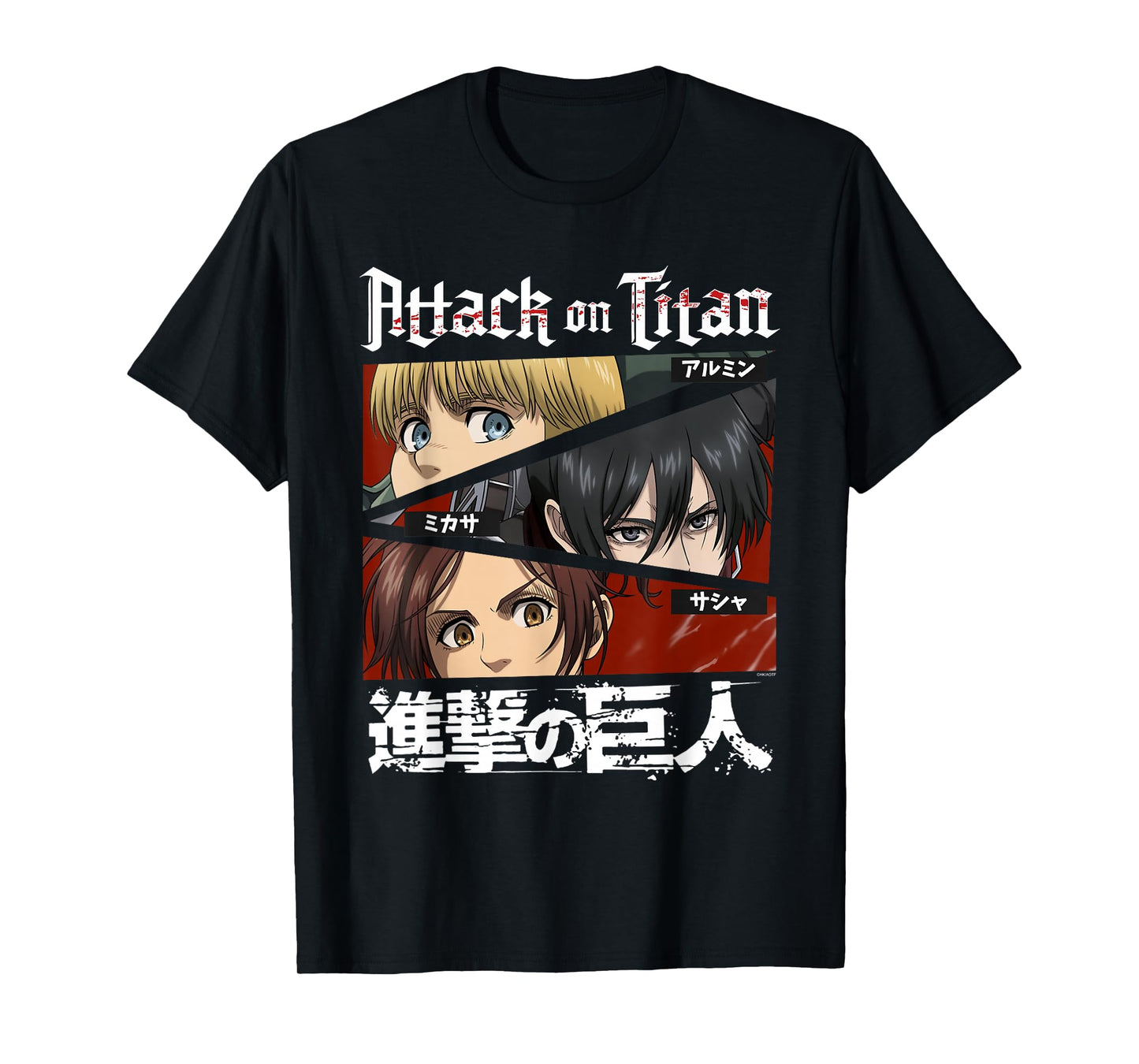 Attack on Titan Season 4 Character Eyes and Kanji Anime T-Shirt