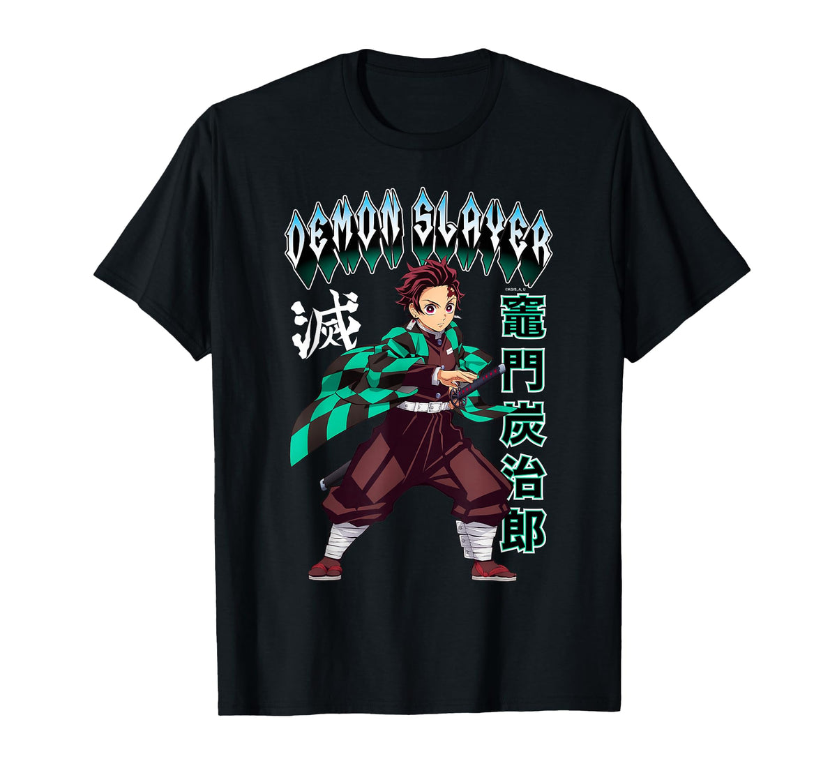 Demon Slayer: Kimetsu no Yaiba Tanjiro Epic Pose T-Shirt