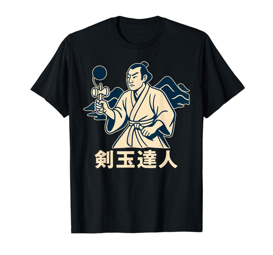 Kendama Master Samurai Funny Japanese T-Shirt