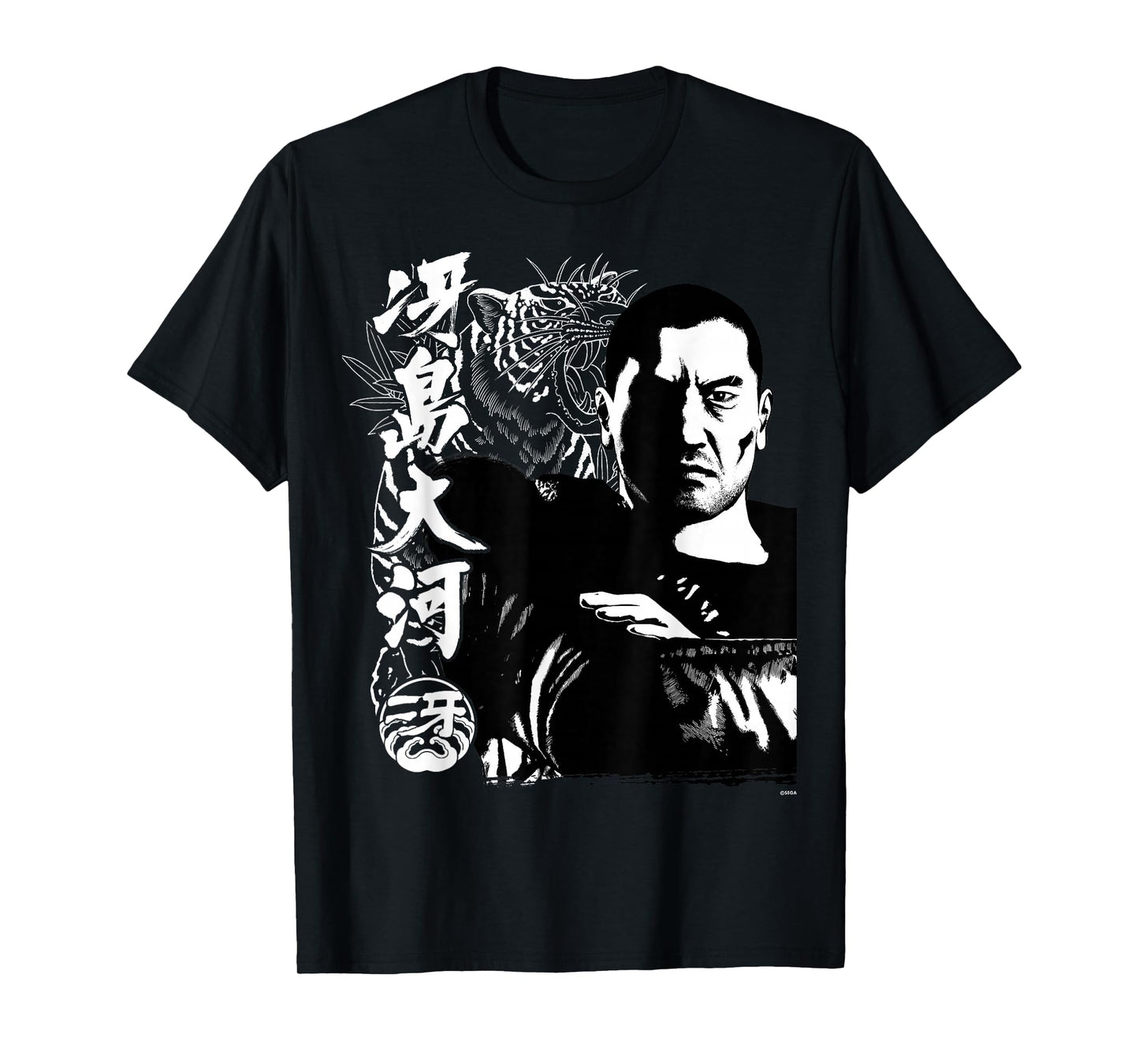 Like a Dragon & Yakuza Taiga Saejima Tattoo T-Shirt