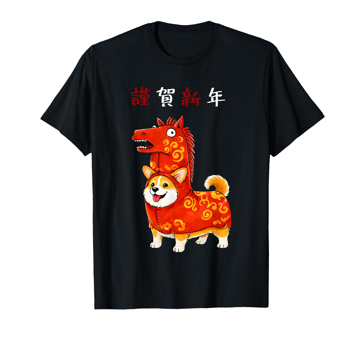 New Year of The Horse Corgi 2026 T-Shirt