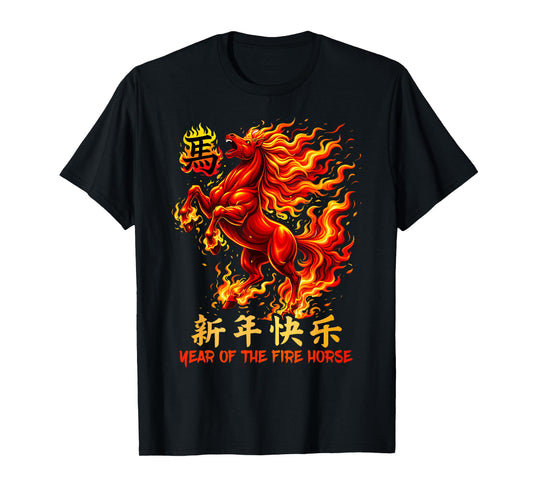 Fire Horse Red Chinese Zodiac Lunar New Year 2026 T-Shirt