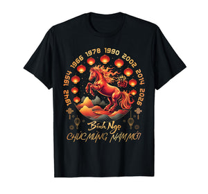 TET 2026 Chuc Mung NAM Moi Xuan Binh NGO Vietnamese New Year T-Shirt
