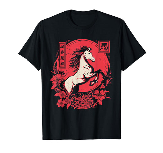 2026 Year of The Horse Chinese Zodiac Red Lunar New Year T-Shirt