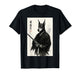 Japanese Brush Ink Bushido Warrior Sumi-e Doberman Pinscher T-Shirt