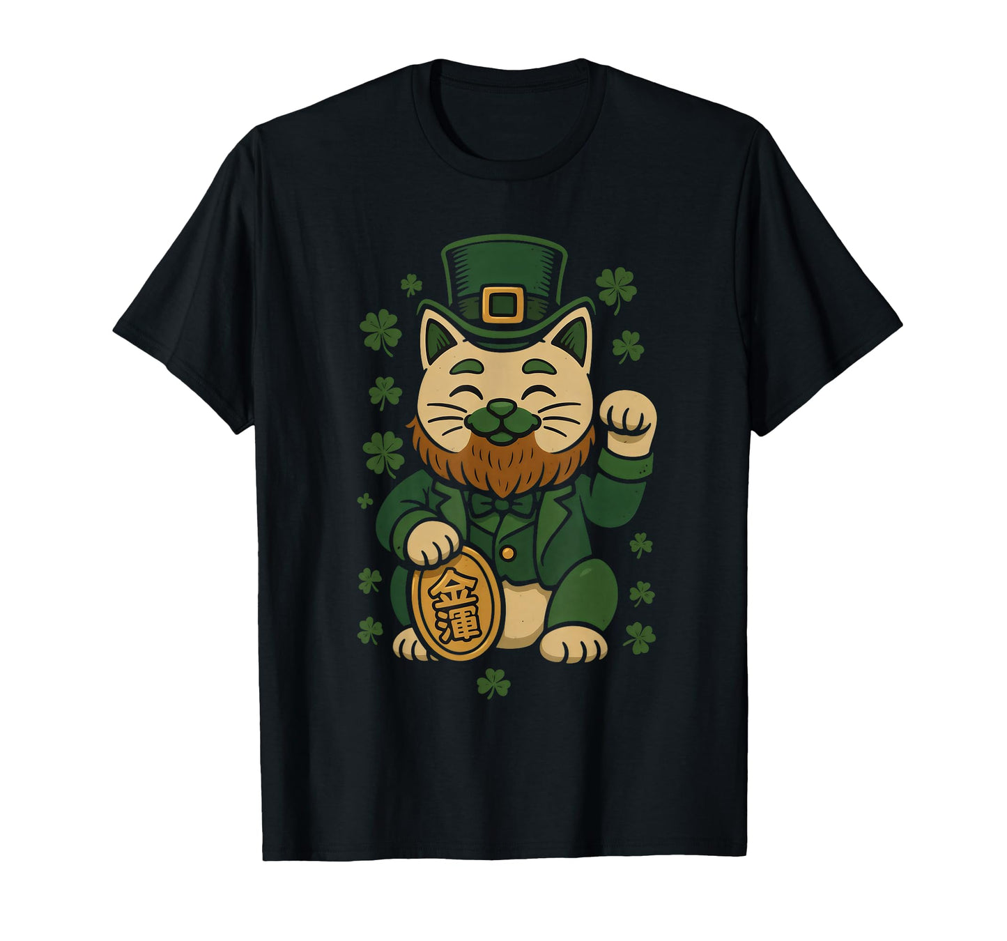 St Patrick's Day Cat Statue Lucky Clover Charm Adult Kids T-Shirt