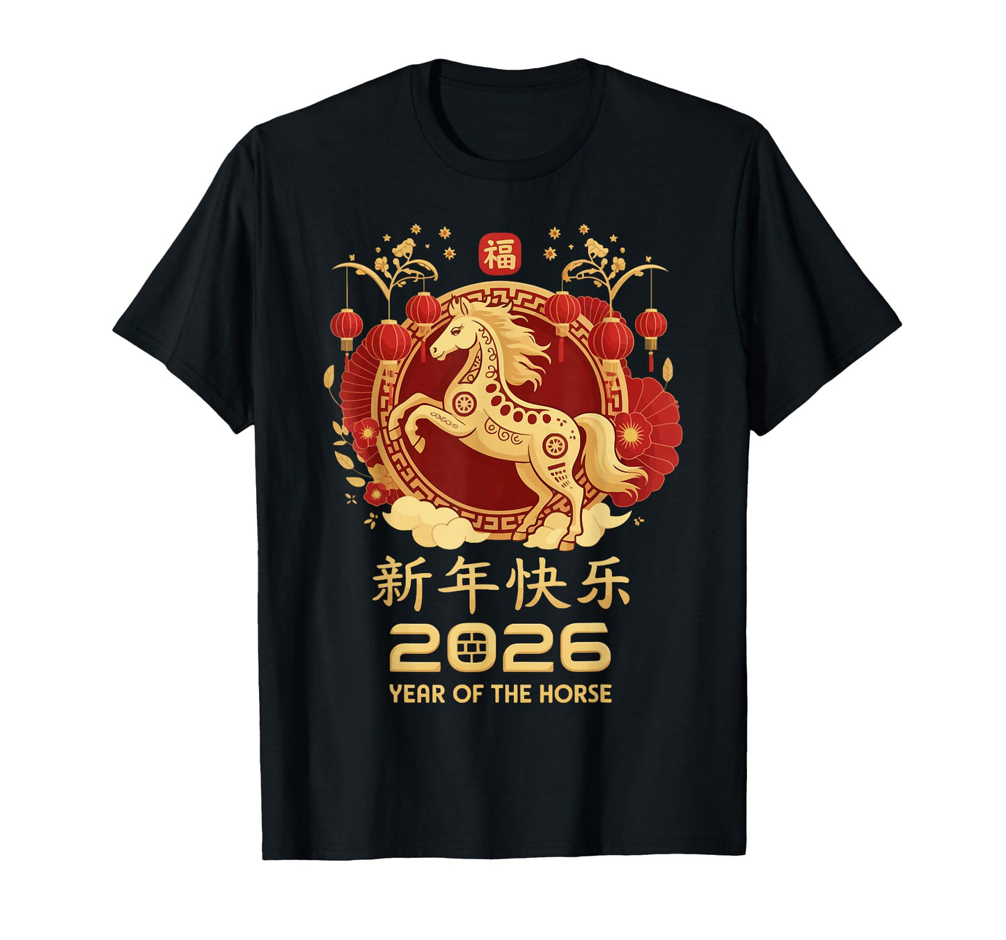 Chinese New Year 2026 Year of The Horse Design T-Shirt