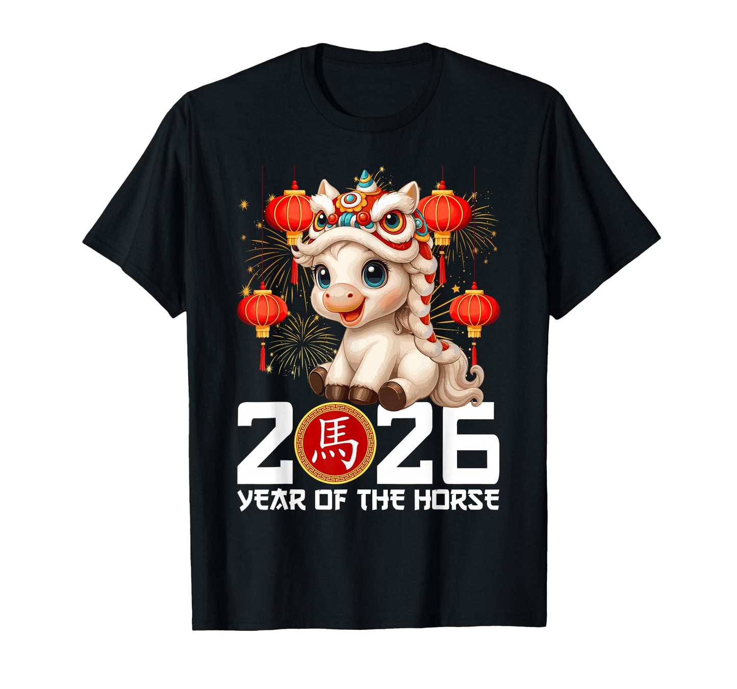 Chinese Lunar New Year 2026 Year of The Horse Lion Dance T-Shirt