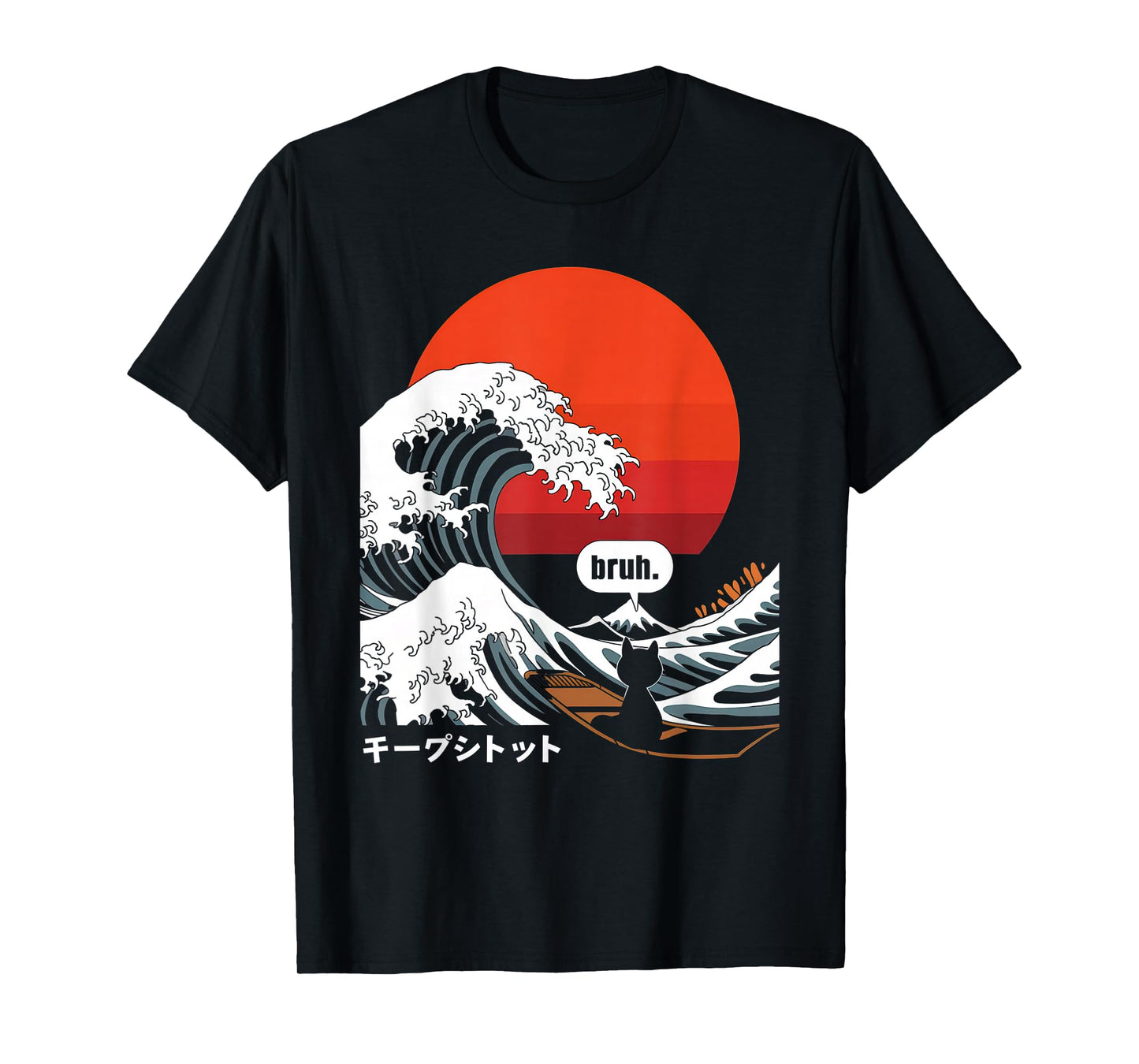 Japanese Surfing Cat Tshirt Bruh. The Great Wave Kanagawa T-Shirt