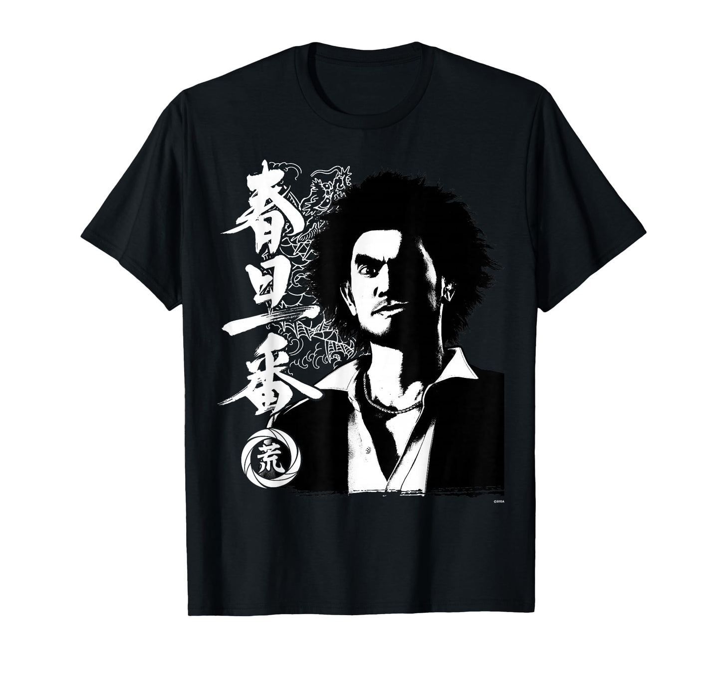 Like a Dragon & Yakuza Ichiban Kasuga Tattoo T-Shirt