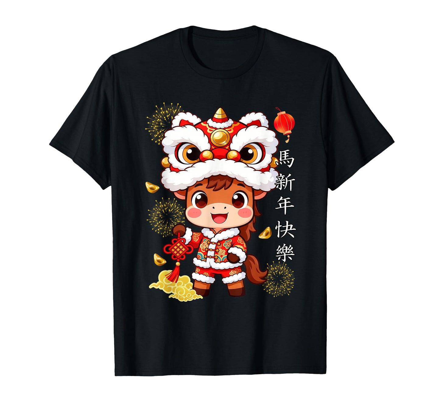 Year of The Horse 2026 Chinese New Year 2026 Lion Dance Boy T-Shirt