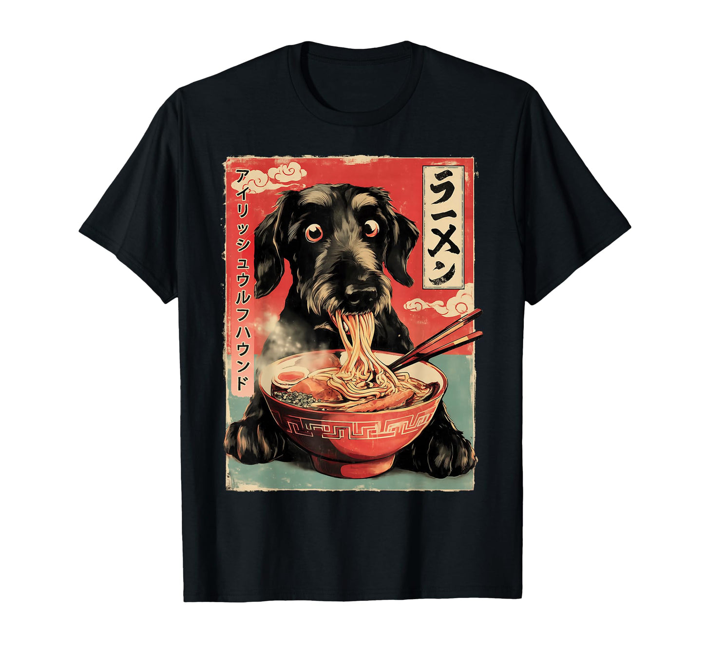 アイリッシュウルフハウンド Irish Wolfhound Dog Ramen Japanese Noodles T-Shirt