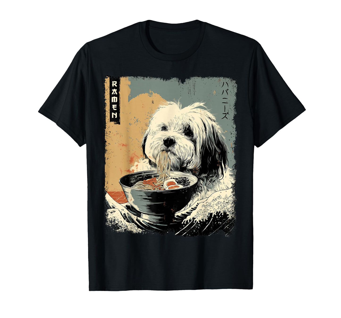ハバニーズ Havanese Dog Vintage Ramen Japanese Noodles T-Shirt
