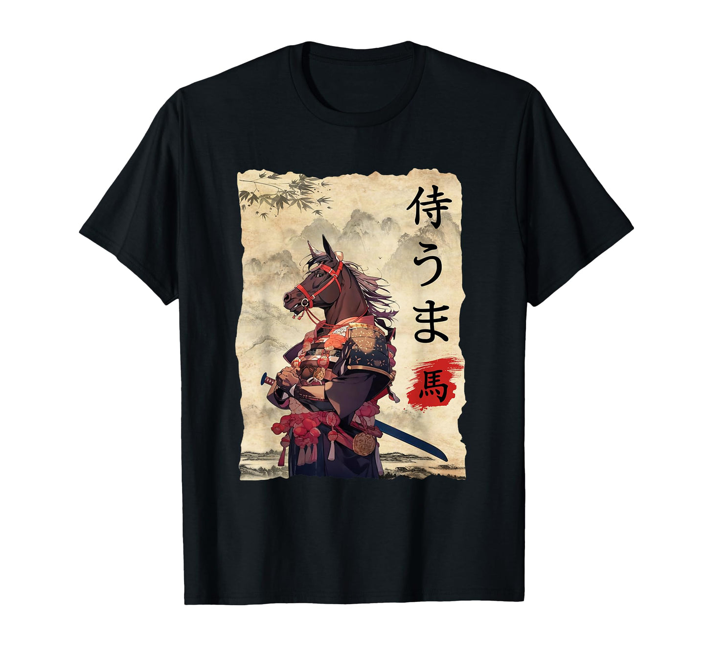 Samurai Horse Japanese Art Vintage Lunar New Year 2026 T-Shirt