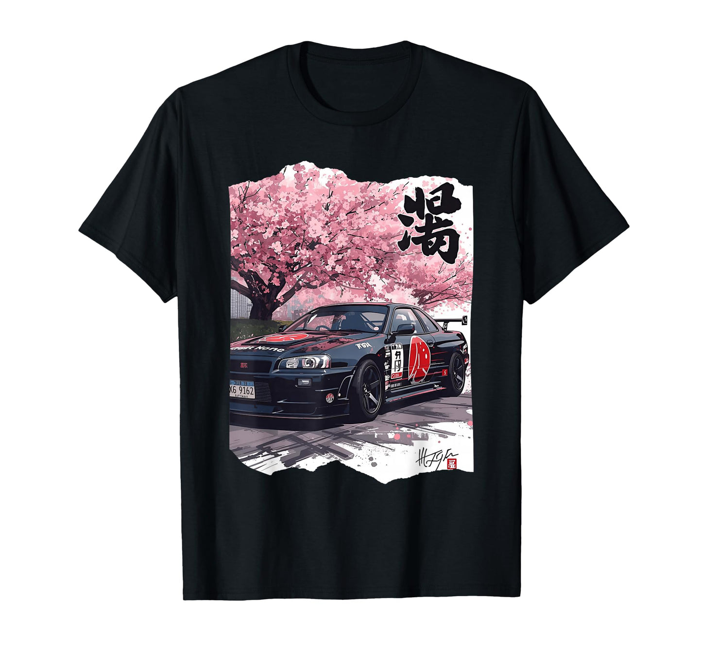 Vintage JDM Drift Race Car Kanji Sakura Flower Blossom Art T-Shirt