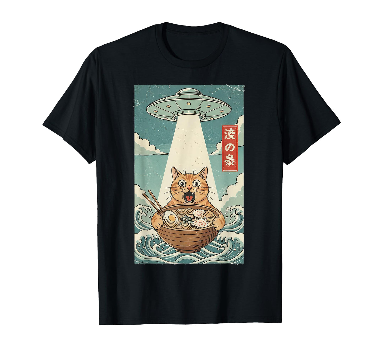 Anime Cat Eating Ramen and UFO Japanese Art Graphic Cat T-Shirt