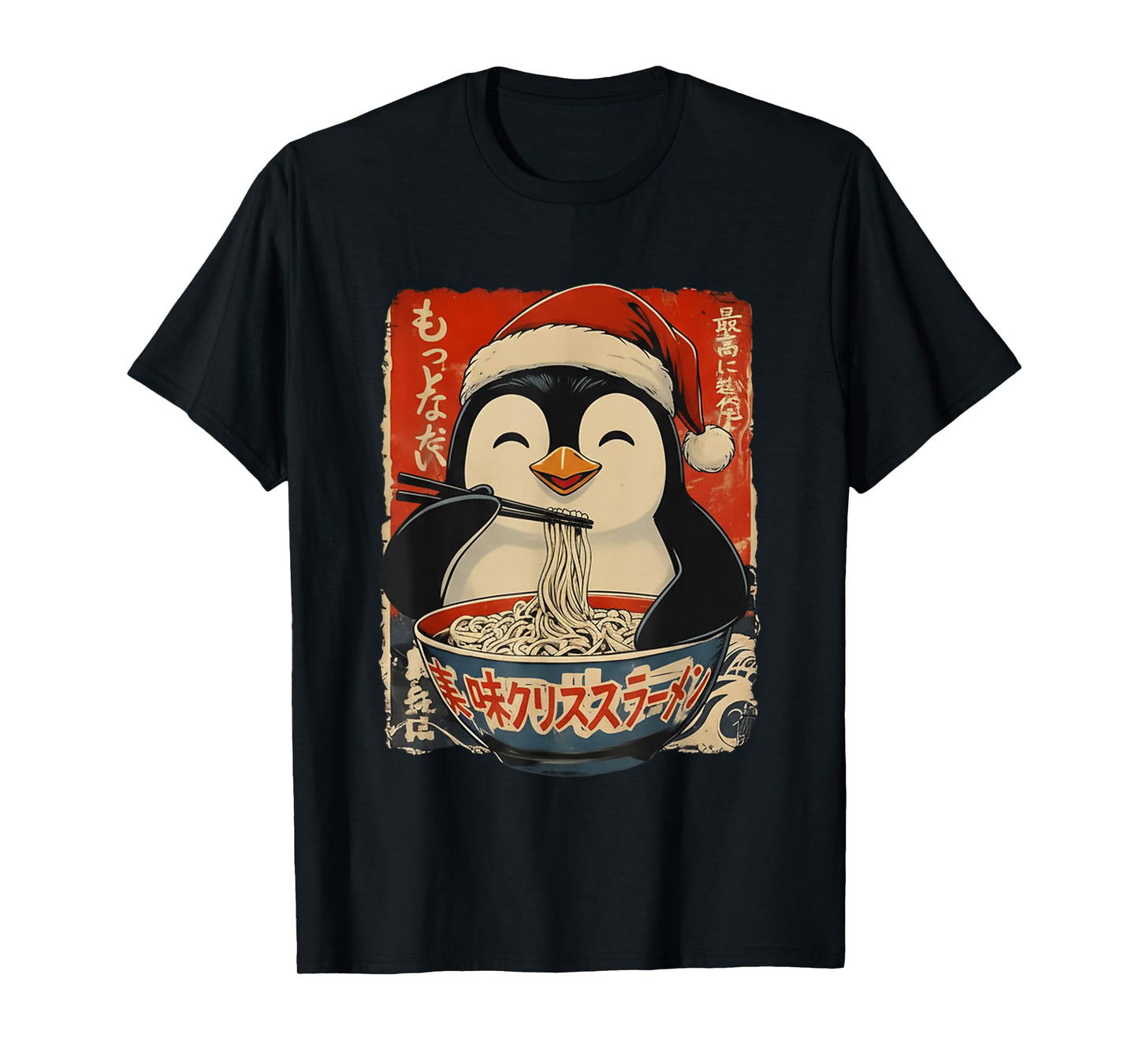 Penguin Eating Ramen Noodles Ukiyo-e Christmas Pajama T-Shirt