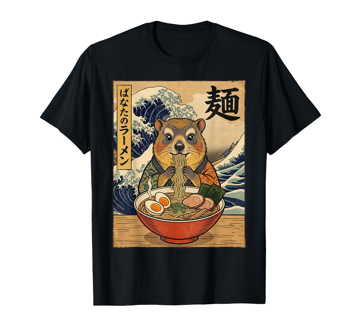 Kawaii Rock Hyrax Eating Ramen Noodles Bowl Cute Anime T-Shirt