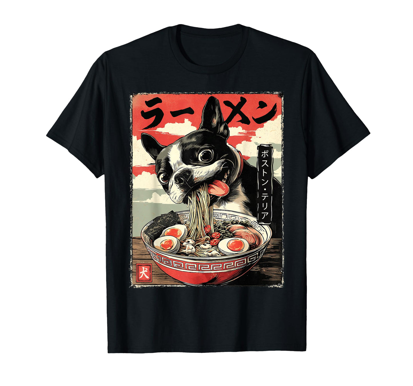 ボストン・テリア Boston Terrier Dog Vintage Ramen Japanese Noodles T-Shirt