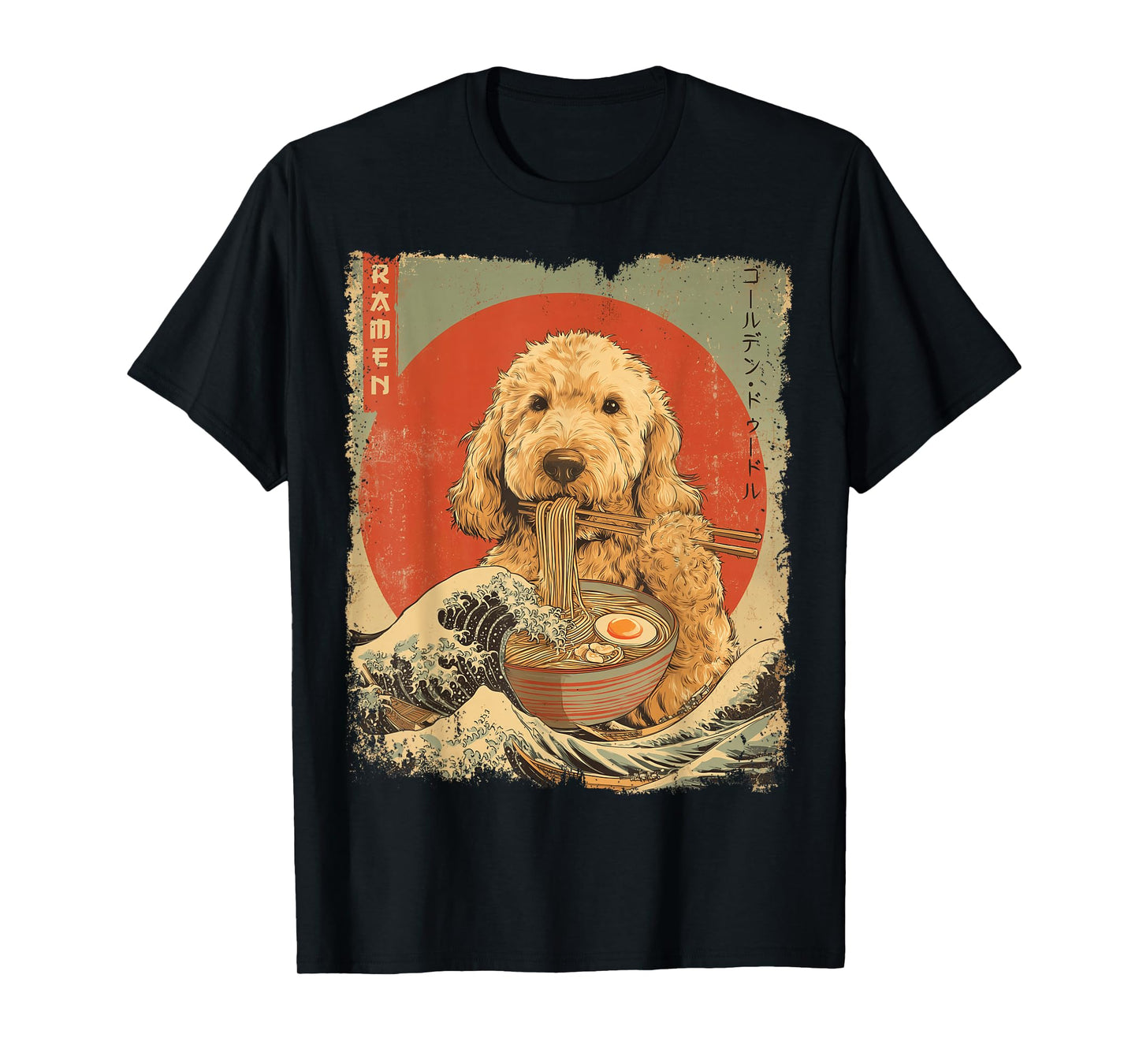 ゴールデン・ドゥードル Golden Doodle Dog Goldendoodle Ramen Japanese T-Shirt