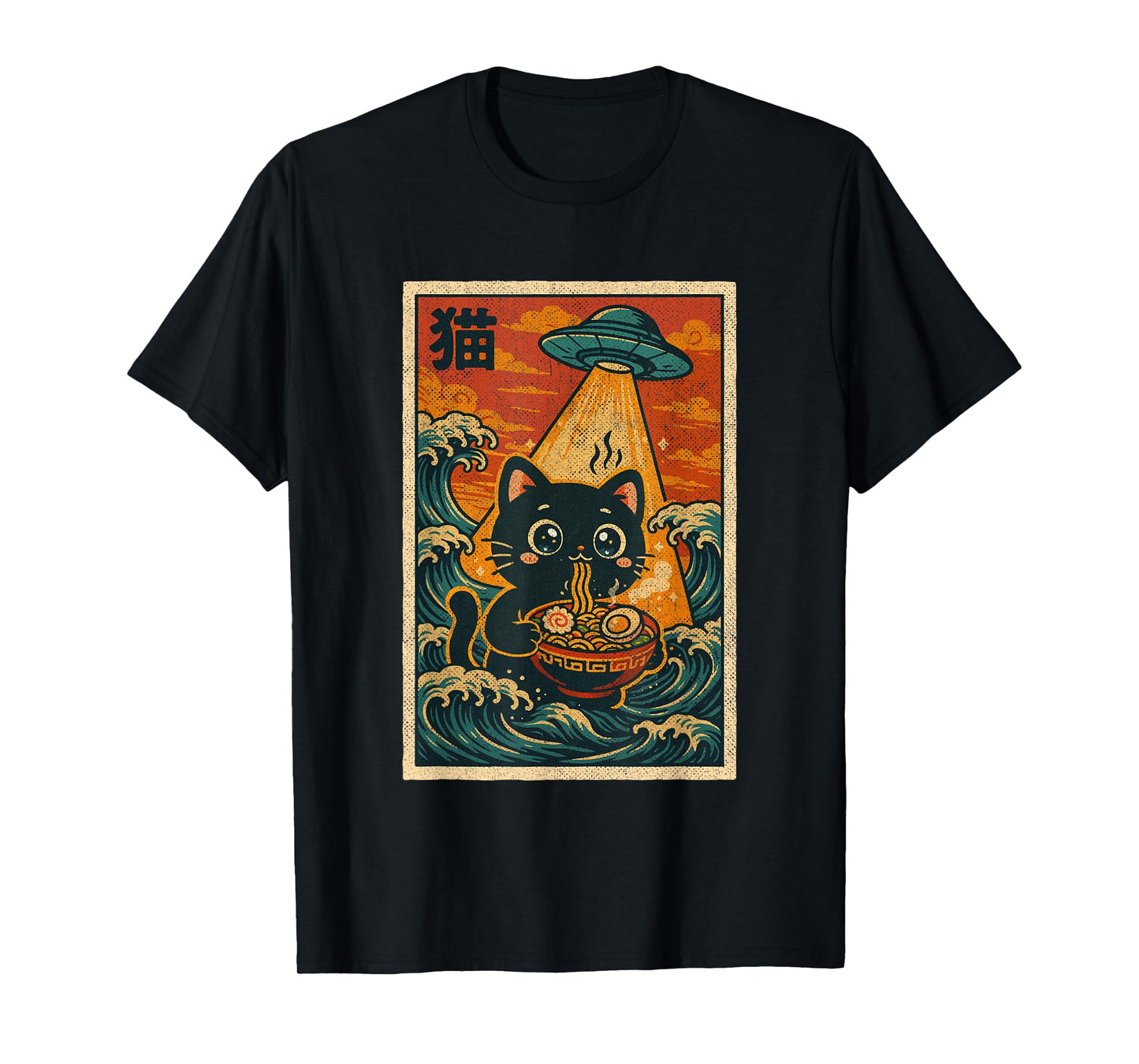 Vintage Japanese Anime Ramen Ukiyo-e UFO Funny Kawaii Cat T-Shirt