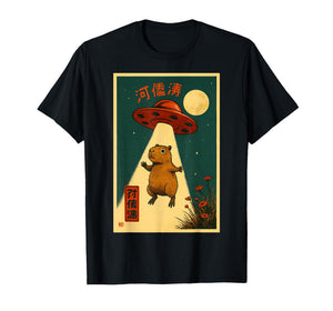Vintage Japanese Capybara Alien UFO Abduction Funny Graphic T-Shirt
