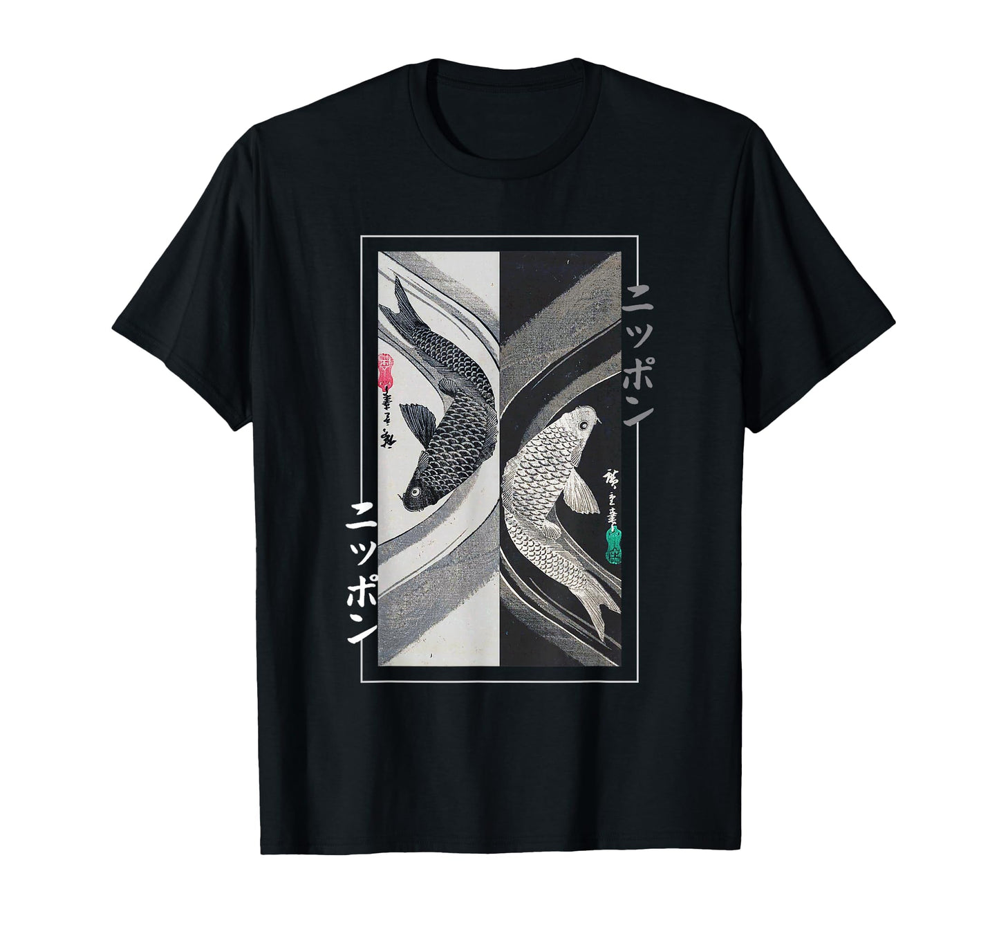 Koi Fish Yin-Yang Japanese Ukiyo-e Traditional Vintage Style T-Shirt