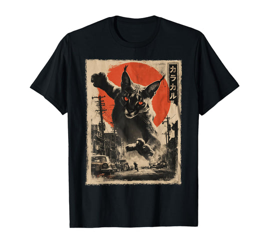 Big Floppa Cat Caracal Kaiju Monster Japanese Vintage Poster T-Shirt
