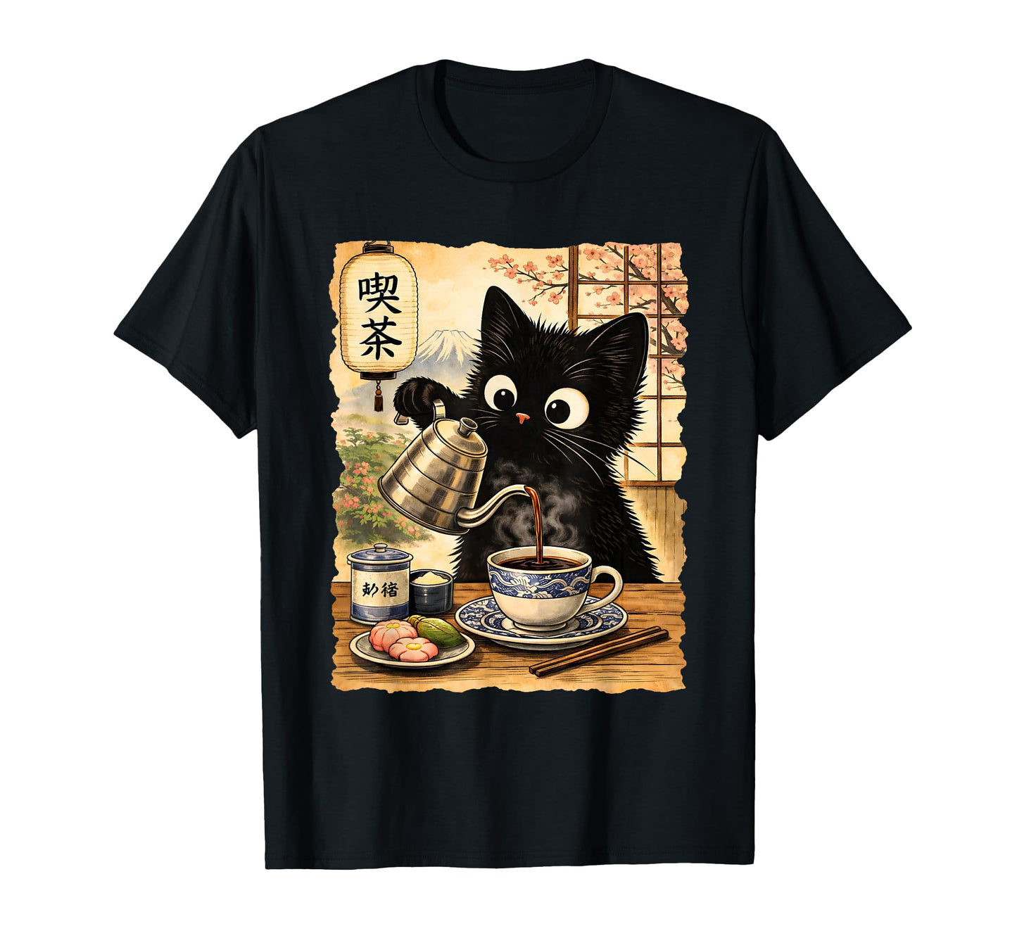 Cat Japanese Anime Coffee Tea Chinese Kawaii Kitten Cute T-Shirt