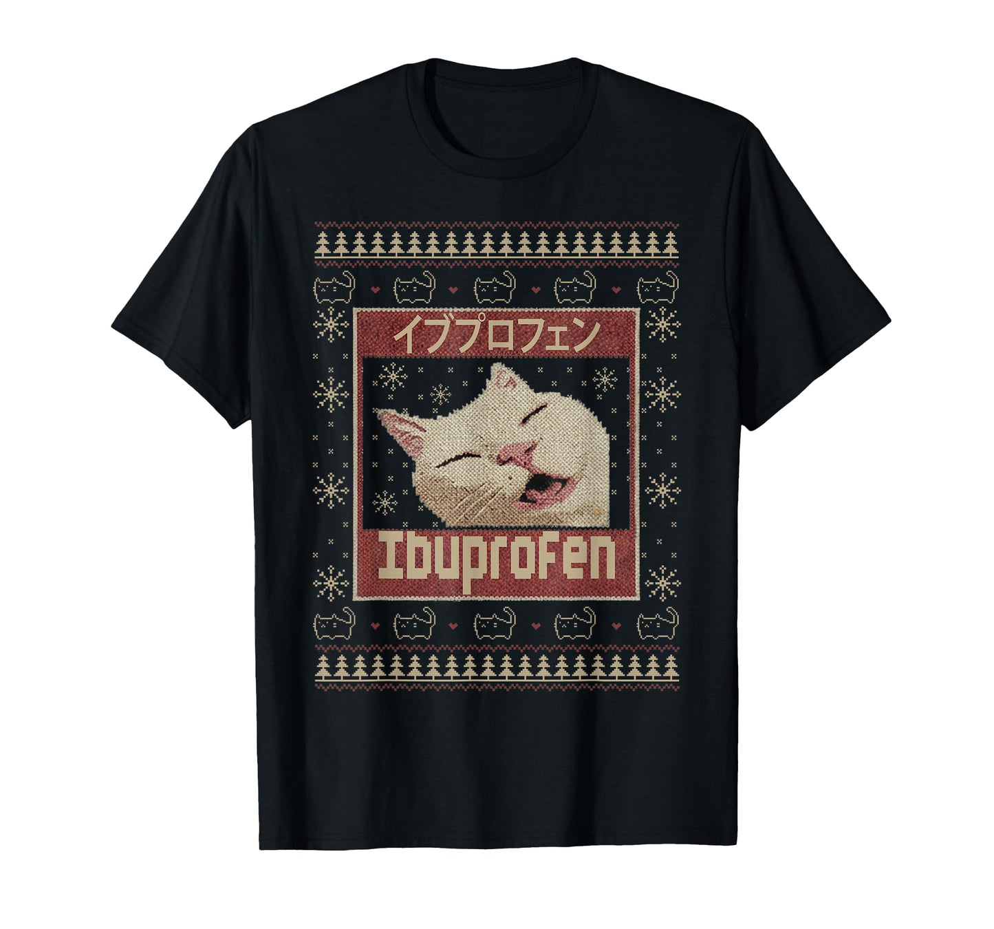 Ibuprofen Cat Meme Funny Cat Christmas Ugly Sweaters T-Shirt