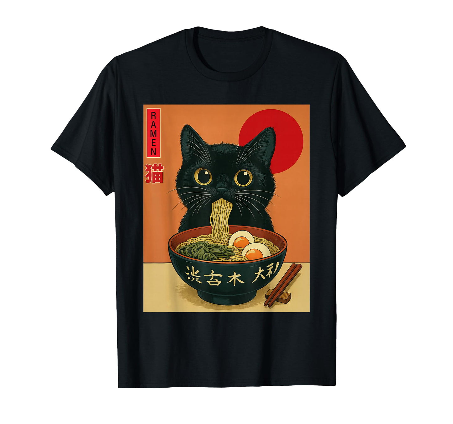 Cat Ramen Japanese Funny Graphic Tees Kawaii Cat Anime Gifts T-Shirt