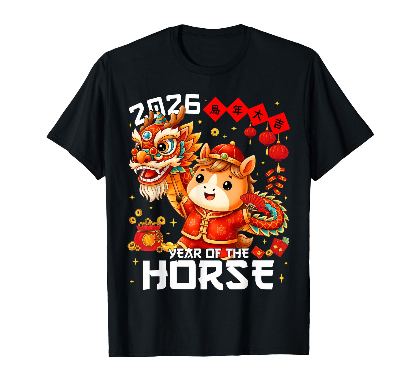 Year of The Horse 2026 Lion Dance Chinese New Year Kid Boy T-Shirt