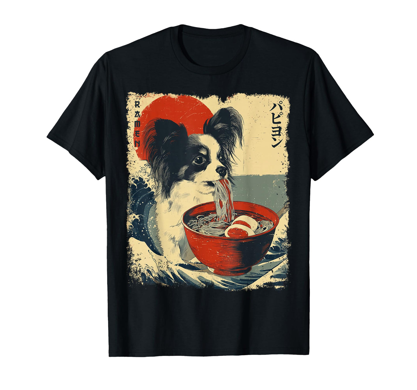 Papillon Papillon Dog Vintage Ramen Japanese Noodles T-Shirt