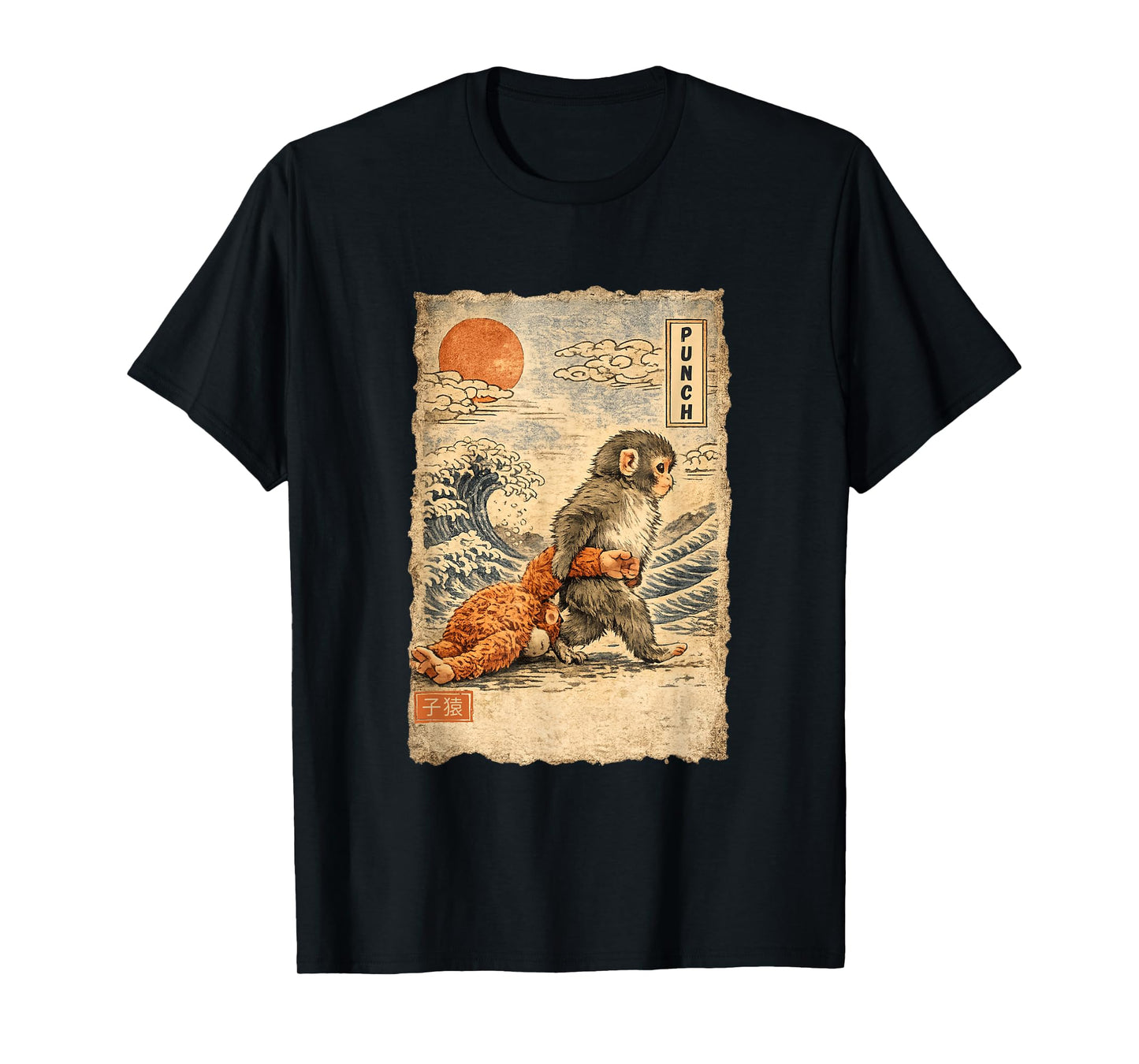 Kawaii Baby Monkey Punch Cute Japanese Macaque Ukiyo-e Art T-Shirt