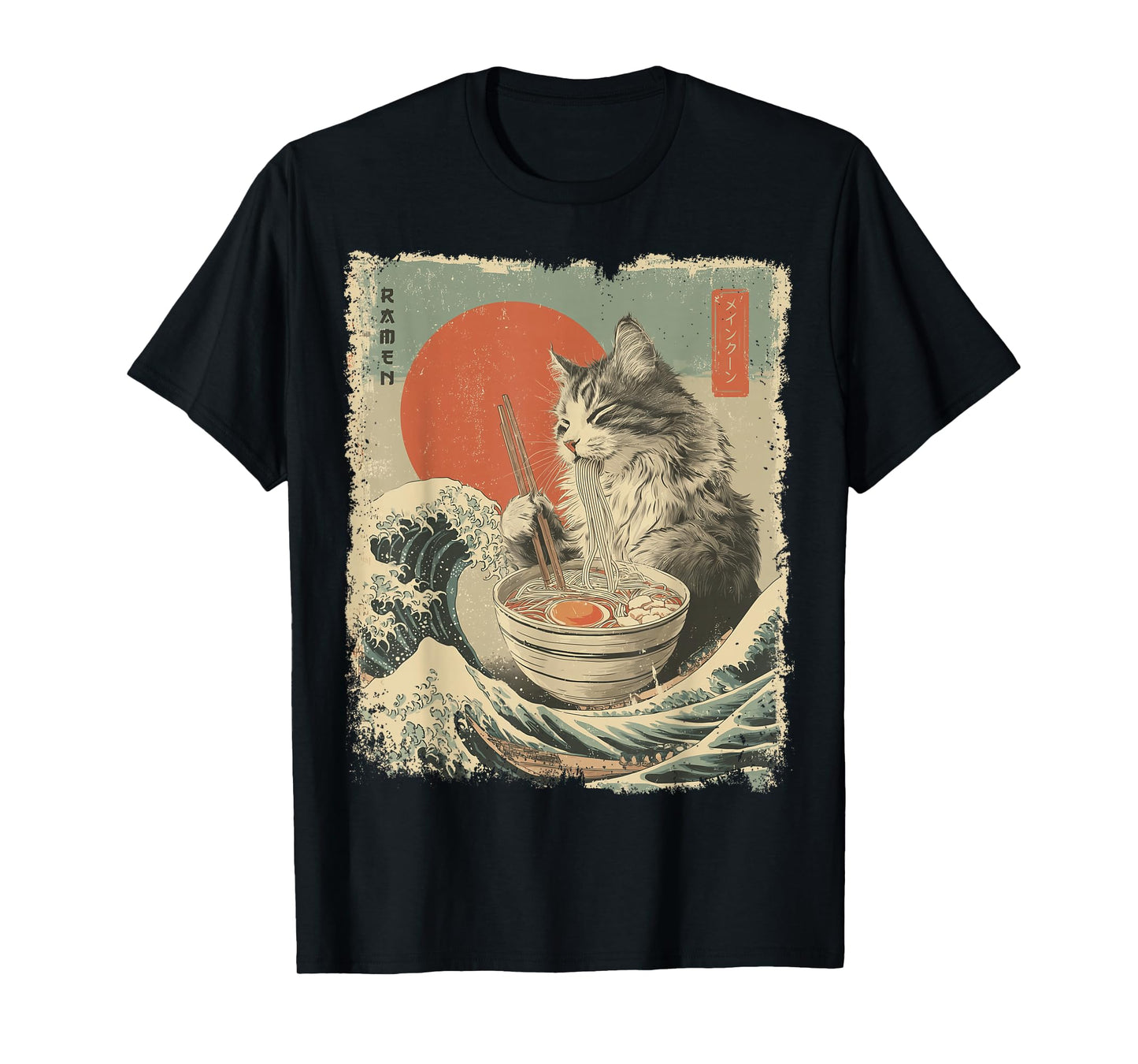 Maine Coon Cat Vintage Ramen Japanese Noodles T-Shirt